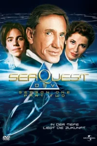 Подводная одиссея (1994)