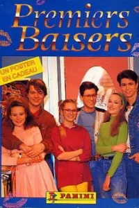 Первые поцелуи (1991)