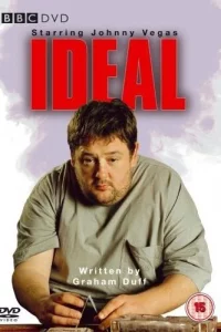 Идеал (2005)