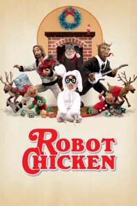 Робоцып (2006)