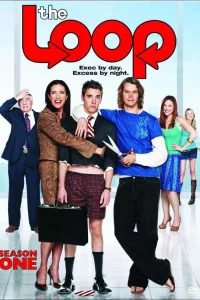 Везунчик Сэм (2006)