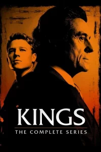 Короли (2009)
