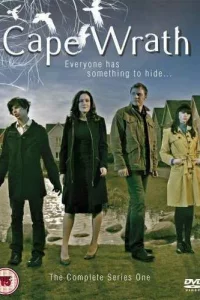 Медоуленд (2007)