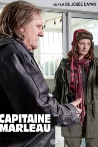 Капитан Марло (2015)