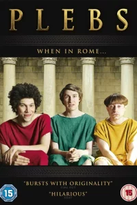 Плебеи (2013)