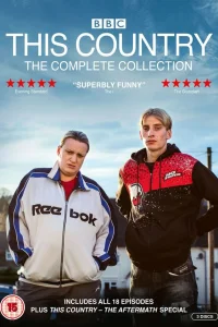 Эта страна (2017)