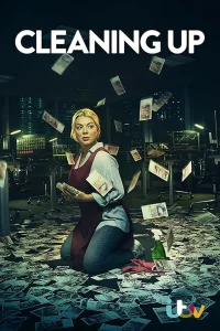 Зачистка (2019)