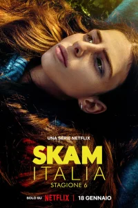 Стыд. Италия (2018)