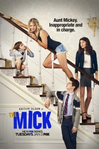 Микки (2017)