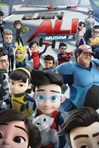 Агент Али (2016)