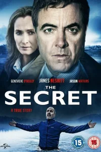 Секрет (2016)