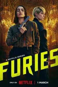 Парижские фурии (2024)