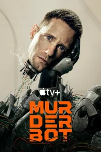 Киллербот (2025)